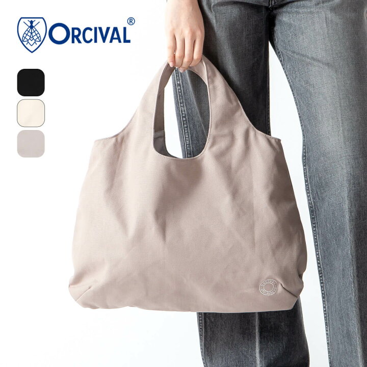 楽天市場】オーシバル キャンバストートバッグ ORCIVAL CANVAS TOTE 