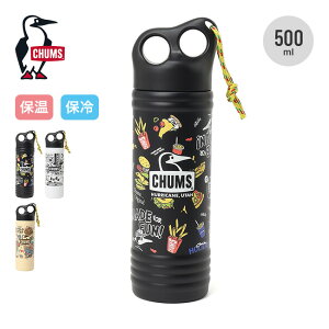 �`�����X �L�����p�[�E�F�[�u�{�g��500ml �p�^�[�� CHUMS Camper Wave Bottle 500ml Pattern CH62-2274 ���� �}�C�{�g�� �h�����N�z���_�[�Ή� �M�t�g �v���[���g ������� �L�����v �A�E�g�h�A