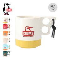 チャムス キャンパー マグカップ CHUMS Camper Mug Cup CH62-1244 コップ マグカップ ピクニック 登山 デ…