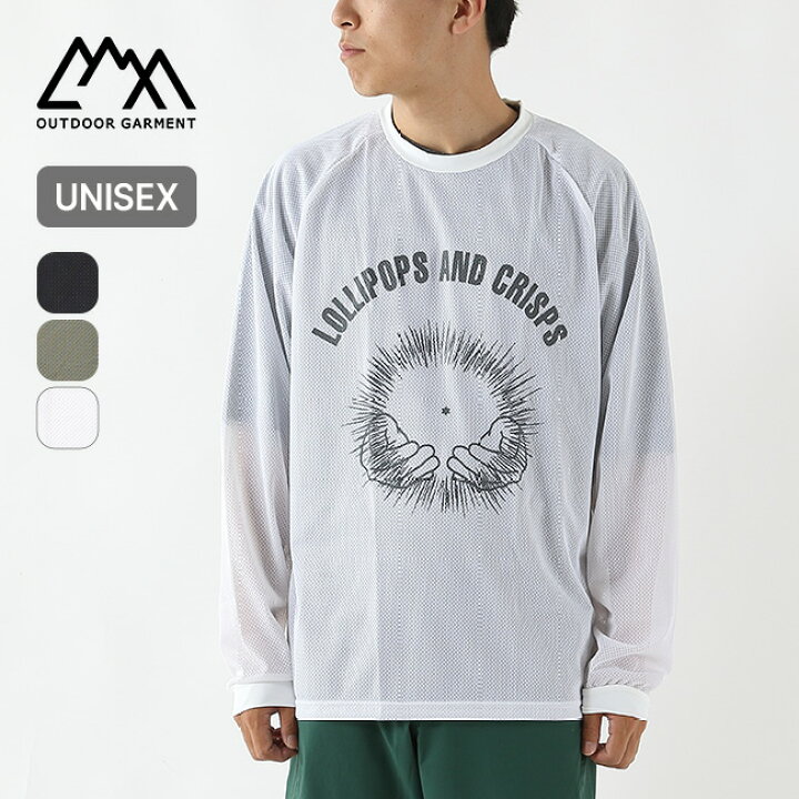 楽天市場】コムフィアウトドアガーメント クイックドライメッシュTEE 