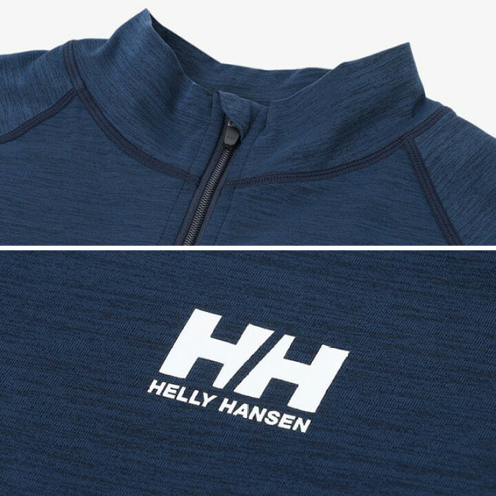 楽天市場】ヘリーハンセン L/S フルジップラッシュガード HELLY HANSEN 
