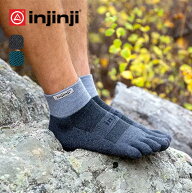 インジンジ トレイルMWミニクルー injinji Trail Midweight Mini-Crew ユニセックス メンズ レディース 2…