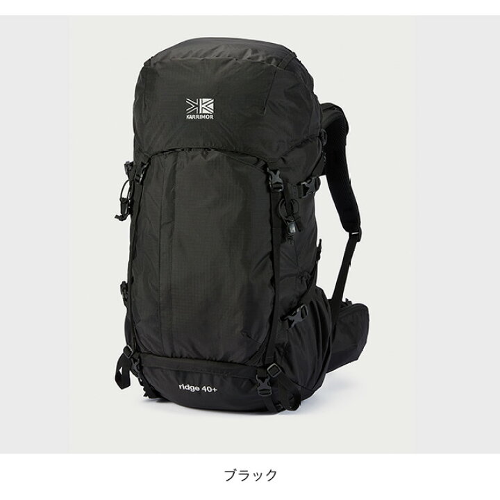 楽天市場】カリマー リッジ 40プラス ラージ KARRIMOR ridge 40+ Large 