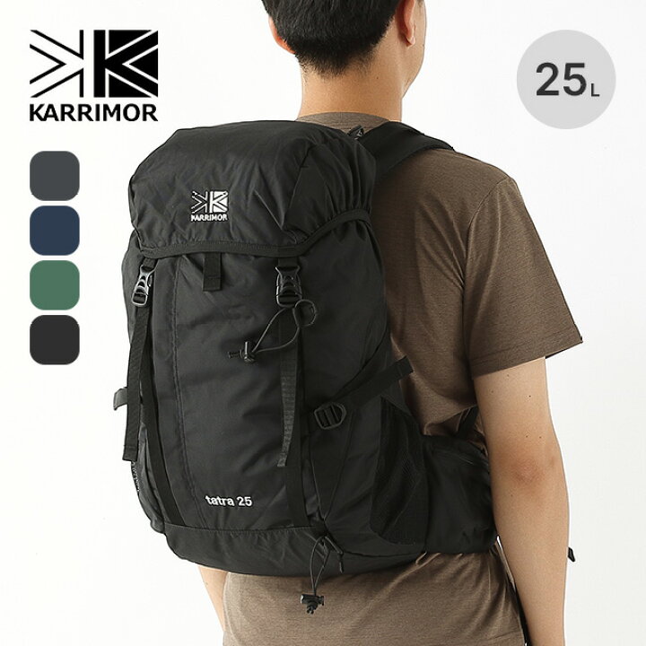 楽天市場】【一部SALE】カリマー タトラ 25 karrimor tatra25 メンズ
