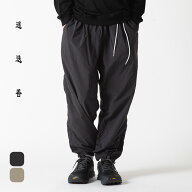 マンネンロウ ナイロンハーベストトレーナーWR 迷迭香 NYLON HARVEST TRAINER WATER PROOF メンズ レディ…