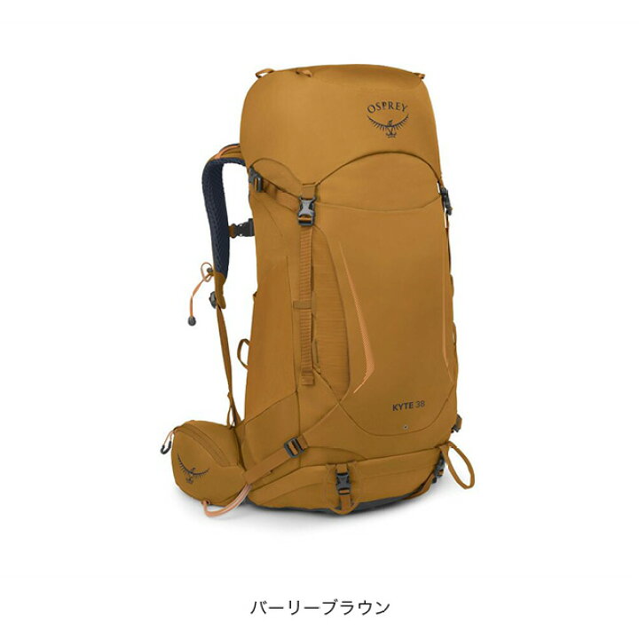楽天市場】オスプレー カイト 38 OSPREY レディース 女性 ウィメンズ 