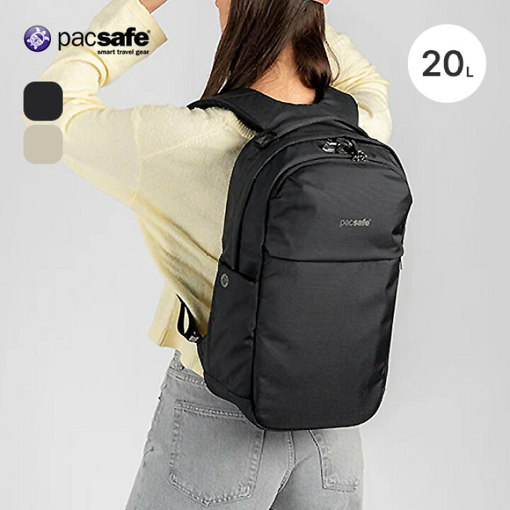 楽天市場】パックセーフ V20シティバッグパック Pacsafe メンズ 