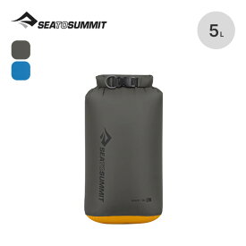シートゥサミット Evacドライバッグ5L SEA TO SUMMIT Evac Dry Bag 5L ST83255 スタッフサック ギアバッグ 防水 着替え入れ 洗濯物 トラベル 旅行 フェス シーカヤック ツーリング 登山 おしゃれ キャンプ アウトドア