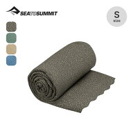 シートゥサミット エアライトタオルS SEA TO SUMMIT Airlite Towel S スポーツタオル ドライタオル マイ…