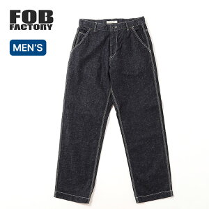 �ySALE Max50%OFF�z�G�t�I�[�r�[�t�@�N�g���[ �f�j�����[�N�p���c FOB FACTORY �����Y F0544 �{�g���X �f�j���p���c �����O�p���c ������� �L�����v �A�E�g�h�A