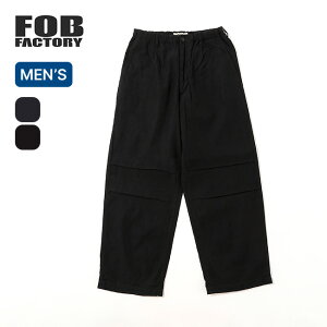 �ySALE Max50%OFF�z�G�t�I�[�r�[�t�@�N�g���[ ID�i�C�����^�b�N�p���c FOB FACTORY �����Y F0545 �{�g���X �����O�p���c �n�C�L���O �C�[�W�[�p���c ���Y�{�� ������� �L�����v �A�E�g�h�A