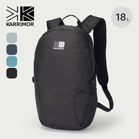 カリマー マースパネルロード18 KARRIMOR mars panel load 18 メンズ レディース ユニセックス 501273 バックパック リュック ザック リュックサック パッカブル 携行 鞄 サブバッグ トラベル 旅行 おしゃれ キャンプ アウトドア
