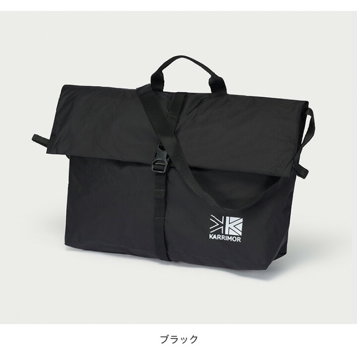楽天市場】カリマー マースショルダー10 KARRIMOR mars shoulder 10 