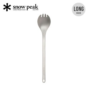 �X�m�[�s�[�N ���T�C�N���`�^���抄��X�v�[�������O snow peak SCT-014RE �J�g�����[ ���� �X�v�[�� �t�H�[�N �`�^�� �y�� ������� �L�����v �A�E�g�h�A