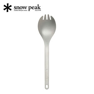 �X�m�[�s�[�N ���T�C�N���`�^���抄��X�v�[�������O snow peak SCT-004RE �J�g�����[ ���� �`�^�� �y�� ������� �L�����v �A�E�g�h�A