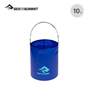�V�[�g�D�T�~�b�g �t�H�[���f�B���O�o�P�b�g 10L SEA TO SUMMIT Folding Bucket ST84124 �o�P�c �E�H�[�^�[�p�b�N �C���� �ނ� �L�����v �A�E�g�h�A