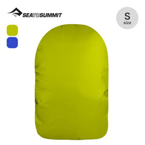 �V�[�g�D�T�~�b�g �E���g���V���p�b�N�J�o�[S SEA TO SUMMIT Ultra-Sil Pack Cover S ST82203 3050L ���C���J�o�[ �U�b�N�J�o�[ �J�� �ی� �g���x�� ���s �t�F�X ������� �L�����v �A�E�g�h�A