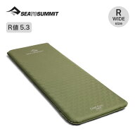シートゥサミット キャンププラスS.I.マット レクタンギュラーレギュラーワイド SEA TO SUMMIT Camp Plus…
