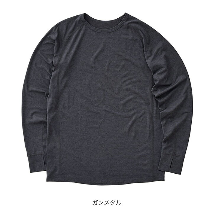 楽天市場】ティートンブロス ベイパー L/S メンズ Teton Bros. Vapor L