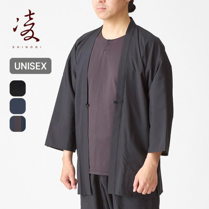 楽天市場】【SALE Max30%OFF】シノギ 凌 アクシーズクイン AXESQUIN 