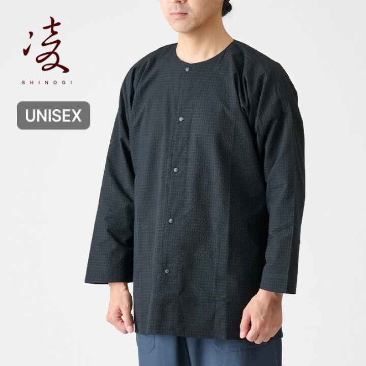楽天市場】【SALE 30%OFF】シノギ 凌 アクシーズクイン AXESQUIN 