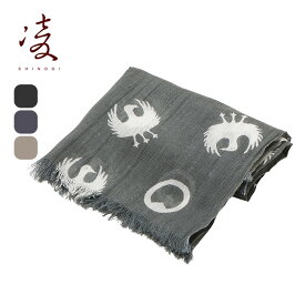 シノギ 凌 アクシーズクイン AXESQUIN クビマキ short - 八咫烏 やたがらす 043068 首巻 スカーフ ストール ネックゲイター プレゼント ギフト おしゃれ キャンプ アウトドアウェア