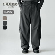ブルーモンテ ソロテックス撥水ワークパンツ BLUE MONTE Solotex Water-Repellent Work Pants ユニセック…