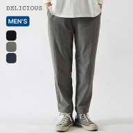 デリシャス アーバンイージースラックス DELICIOUS Urban Easy Slacks メンズ DP86554 ボトムス ズボン …