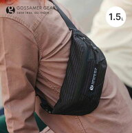 ゴッサマーギア バムスタージェット Gossamer Gear Bumster Jet メンズ レディース ユニセックス GSCU007…