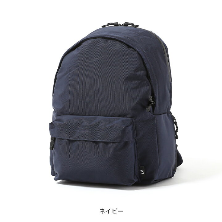 楽天市場】エルシーバイロウワーケース デイパック M(20L) LC by 