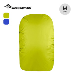 �ySALE 10%OFF�z�V�[�g�D�T�~�b�g �E���g���V���p�b�N�J�o�[M SEA TO SUMMIT Ultra-Sil Pack Cover M ST82204 5070L ���C���J�o�[ �U�b�N�J�o�[ �J�� �ی� �g���x�� ���s �t�F�X ������� �L�����v �A�E�g�h�A