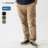 スタジオオリベ クライミングパンツ リップストップクールマックス STUDIO ORIBE CLIMBING PANTS RIPSTOP…