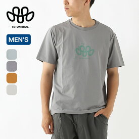 【SALE 20%OFF】ティートンブロス TBループクライマーズTee メンズ Teton Bros. TB Loop Climbers Tee TB261-83 トップス Tシャツ ティシャツ 半袖 旅行 トラベル ストレッチ UVカット 紫外線対策 抗菌 防臭 カジュアル おしゃれ キャンプ アウトドア