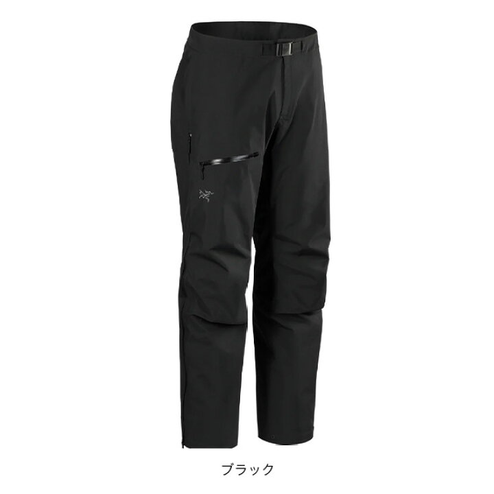 楽天市場】アークテリクス ベータパンツ メンズ ARC