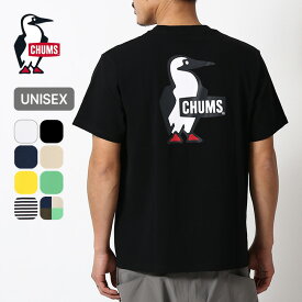 【SALE Max50%OFF】チャムス ブービーロゴTシャツ CHUMS Booby Logo T-Shirt メンズ レディース ユニセックス CH01-2737 CH11-2737 トップス カットソー ショートスリーブ 半袖 コットン 綿100% タウンユース フェス 旅行 トラベル おしゃれ キャンプ アウトドア