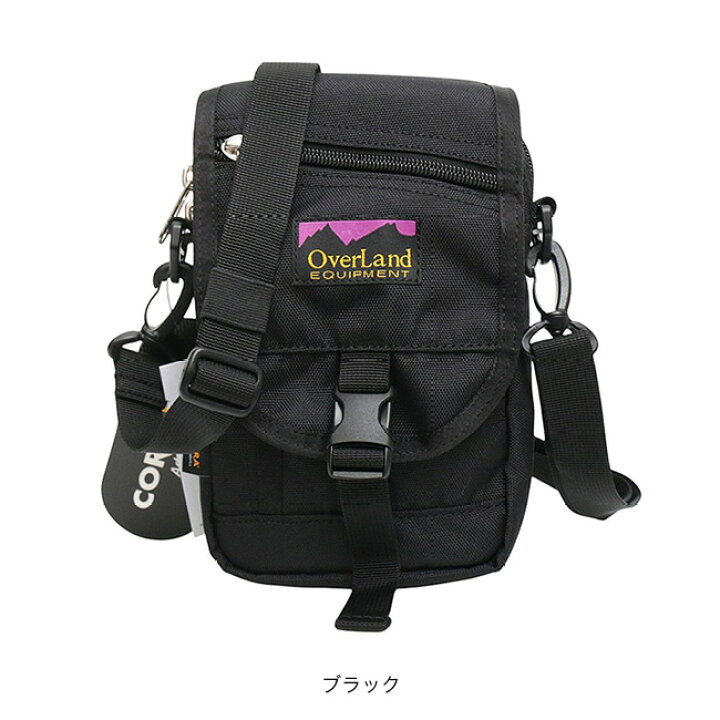 楽天市場】オーバーランドイクイップメント ミニショルダー OverLand 