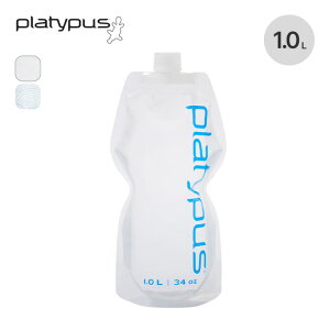 �v���e�B�p�X �\�t�g�{�g�� 1.0L Platypus ���� �����Ƃ� �n�C�h���[�V���� �}�C�{�g�� 1000ml �L�����v �A�E�g�h�A