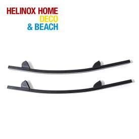 ヘリノックス チェアツー用ロッキングフット Helinox ROCKING FOOT 19759011 チェア ロッキングフット チェアツー専用 オプション おしゃれ キャンプ アウトドア 【正規品】