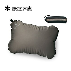 Xm[s[N Xgb`s[ snow peak Stretch Pillow TM-095R   Lv AEghA eg h NbV g RpNg ܂肽 ^ gx s C GA[NbV