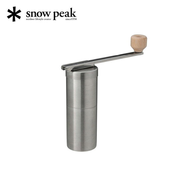 楽天市場】スノーピーク フィールドバリスタ ミル snow peak Field 