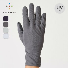 【SALE Max10%OFF】アクシーズクイン サンプルーフグローブ AXESQUIN メンズ レディース ユニセックス 013095 手袋 UVグローブ 日焼け対策 紫外線対策 UVカット UPF50+ 近赤外線カット 遮熱 アンチエイジング フェス おしゃれ キャンプ アウトドア
