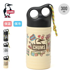 �`�����X �L�����p�[�E�F�[�u�{�g��300ml �p�^�[�� CHUMS Camper Wave Bottle 300ml Pattern CH62-2273 ���� �}�C�{�g�� �L�� �M�t�g �v���[���g ������� �L�����v �A�E�g�h�A