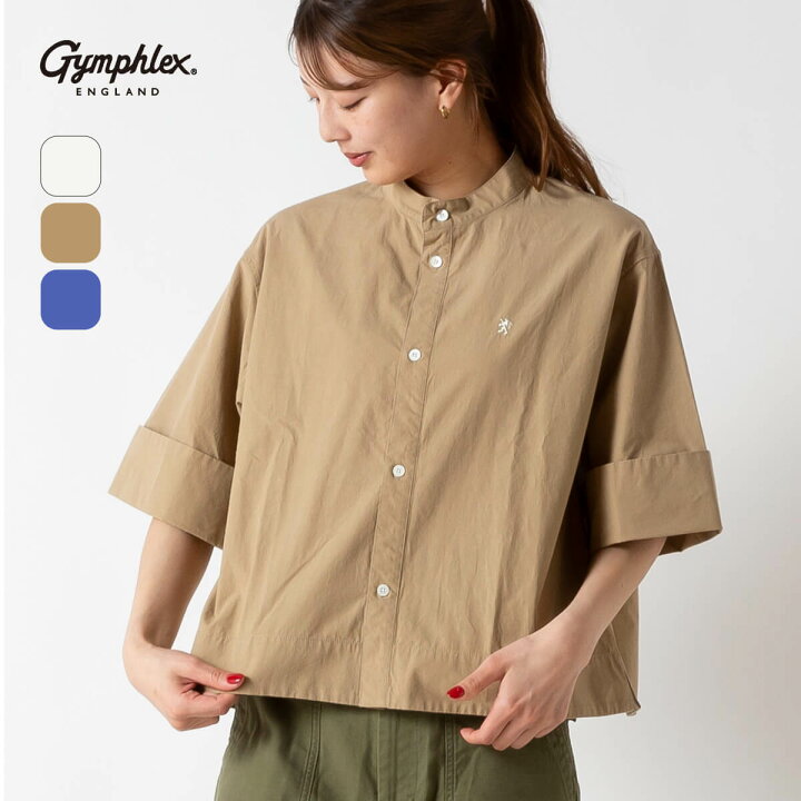 楽天市場】ジムフレックス スタンドカラーシャツS/S タイプライター 