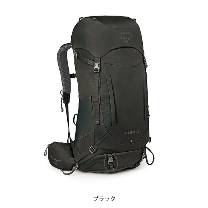 楽天市場】【SALE 10%OFF】オスプレー ケストレル 38 OSPREY KESTREL38 