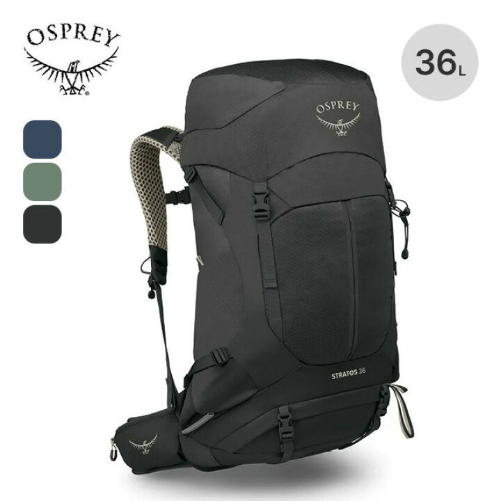 楽天市場】【特典あり】オスプレー ストラトス 36 OSPREY STRATOS 36 