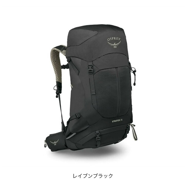 楽天市場】【SALE 10%OFF】オスプレー ストラトス 36 OSPREY 