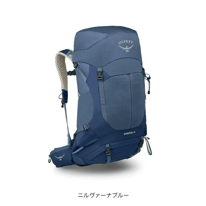 楽天市場】【特典あり】オスプレー ストラトス 36 OSPREY STRATOS 36 