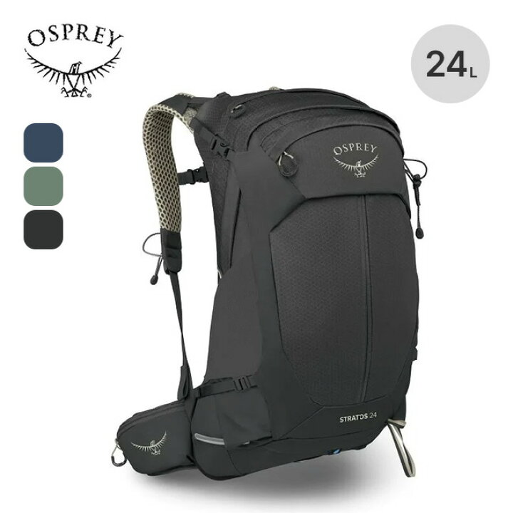 楽天市場】オスプレー ストラトス 24 OSPREY STRATOS 24 メンズ 