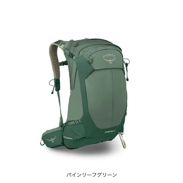 楽天市場】オスプレー ストラトス 24 OSPREY STRATOS 24 メンズ 