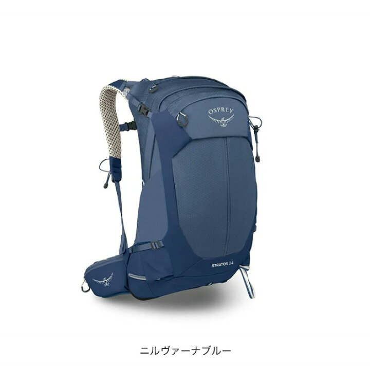 楽天市場】オスプレー ストラトス 24 OSPREY STRATOS 24 メンズ 